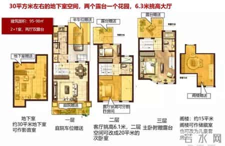 绿地90墅,那些年被捧上神坛的神户型，如今怎么没人要