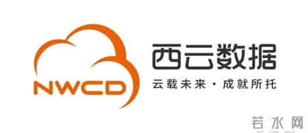 亚信联创私有化,亚信联创和亚信是一个公司吗
