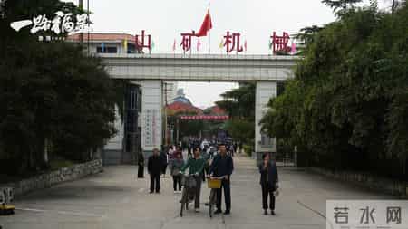 2011年大片,温暖治愈电影《一路福星》-2026年最值得全家共赏的温情喜剧