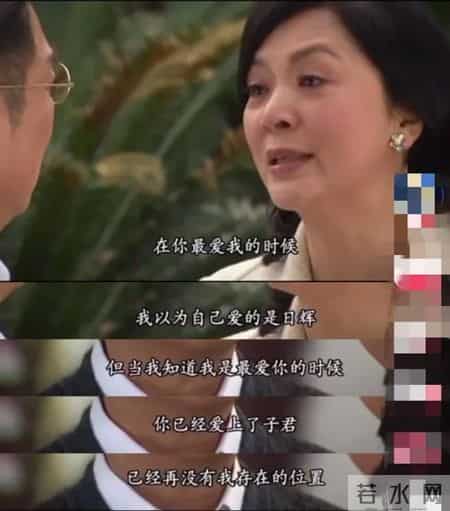 桃姐原型,四房争斗，豪门恩怨：据说这部剧，是以赌王家族为原型？