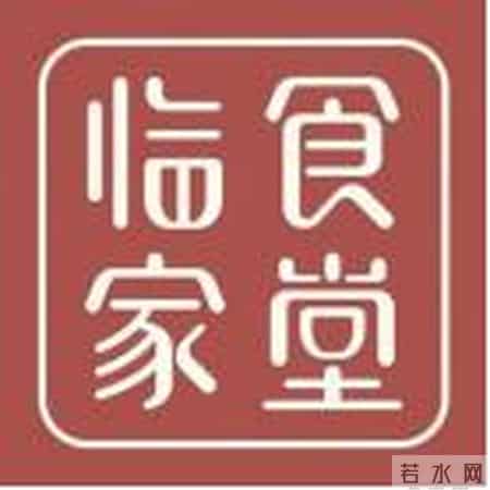 企业社会责任感,企业社会责任感 职业教育