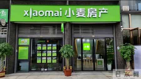 酷讯房产网,抖音开始卖房，在房地产市场开始捡漏