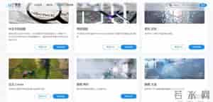 abab大模型,评测：8家国内大模型谁最好用？