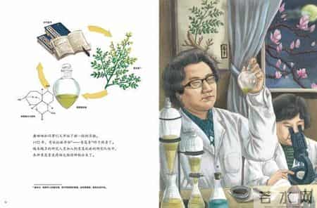 共和国脊梁奖,走进“共和国脊梁”的成长故事 袁隆平等8位中国科学家绘本丛书将亮相第30届书博会