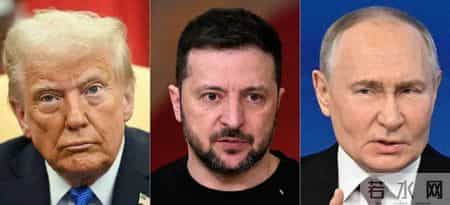 乌总统-俄改变不了乌,泽连斯基：冲突可以结束，但首先要结束得体面！特朗普：俄方想达成协议，乌总统必须行动起来！俄美乌下周再谈，马克龙：欧盟国家理应上桌