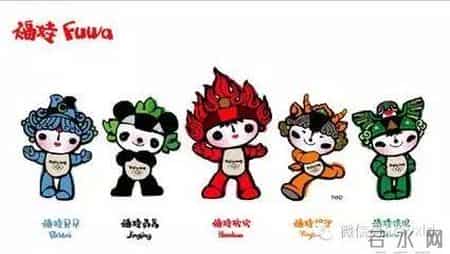 里约奥运会吉祥物,兽医分享：细数届奥运会吉祥物，你猜哪个最辣眼？