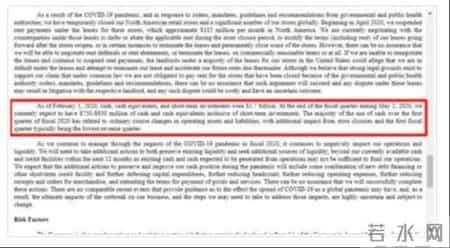 esprit是什么牌子,esprit什么档次的牌子中国怎么叫