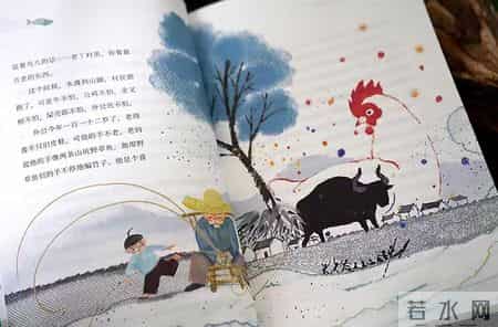 微型科幻小说,壹点音频|亲悦读:天马行空的末世科幻,耐人寻味的成长故事