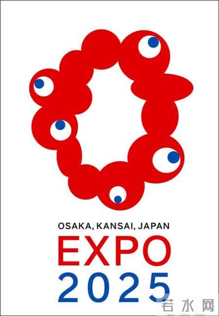 世博会标志,世博会标志图案