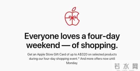 苹果红色星期五,iphone红色星期五