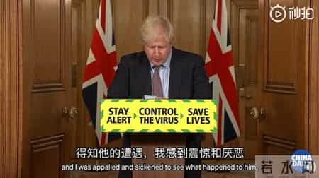 纽约时报还原黑人受害致死事件,纽约一黑人男子