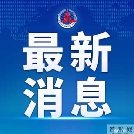 大连发现2例阳性,大连发现2人核酸检测结果阳性系天津返连人员