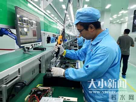 电脑基地,电脑基站是什么意思