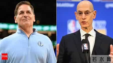 马克 库班,马克库班做什么生意的