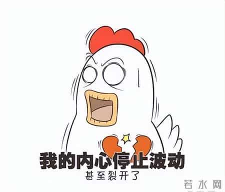 和尚开房,和尚出差