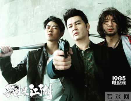 连凯电影,连凯电影 男女