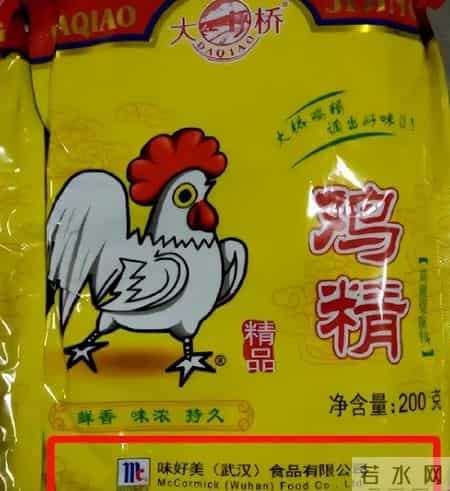 老干妈配方被破解,老干妈改版