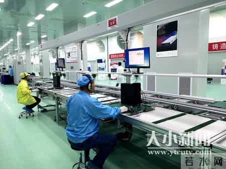 电脑基地,电脑基站是什么意思