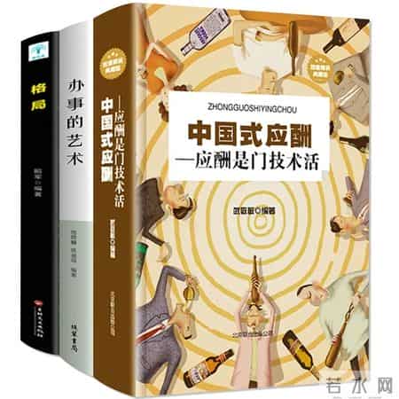 马云周星驰巅峰对话,马云问周星驰-我一天赚191亿，你呢周星驰教科书式回答赢得掌声