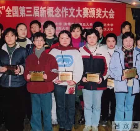 锵锵三人行 郭敬明,你永远骂不走一个郭敬明