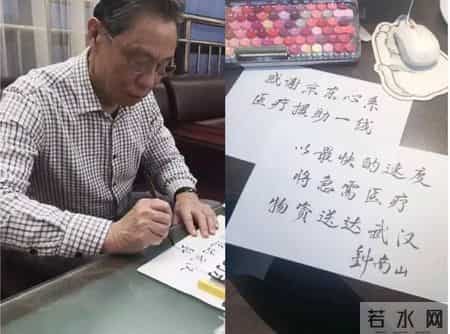 刘强东西红柿的故事,刘强东这辈子最后悔的一件事儿