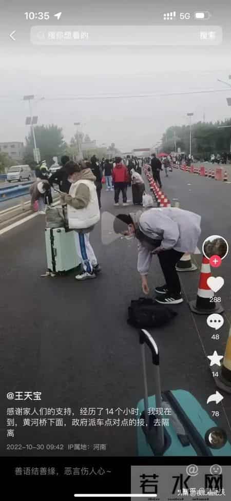 富士康11连跳,从“十三连跳”到去年的港区大逃亡，富士康的原罪到底是什么？