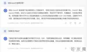 abab大模型,评测：8家国内大模型谁最好用？