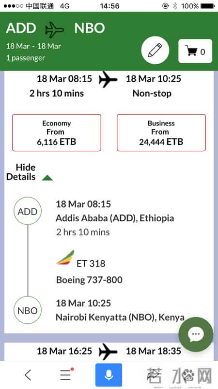 mh371,埃塞俄比亚航空更换ET302航班号