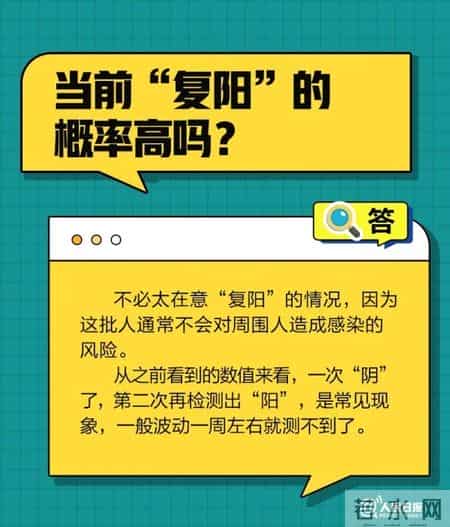 上海为何高频次重复核酸检测,为什么上海核酸检测这么贵