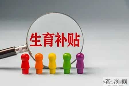 安徽出生人口4年下降47.6%,全国出生人口断崖：21年1062万人，24年954万，25年令人意想不到