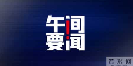 百事可乐考虑买断55岁以上员工工龄,百事可乐工作怎么样