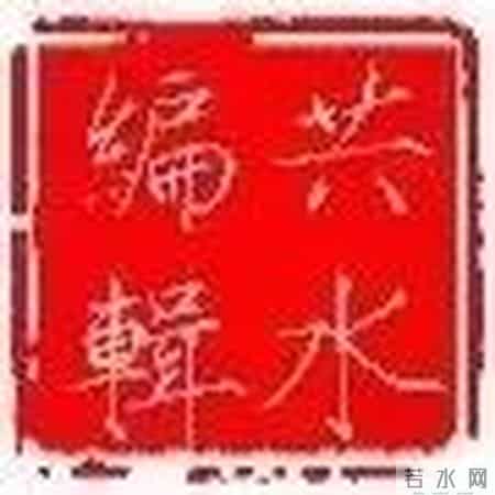 2011年12月,2011年12月8日农历是多少