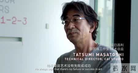 蔡国强是加入美国国籍吗,蔡国强的顶级生活：纽约豪宅里打羽毛球，女儿加入日本国籍