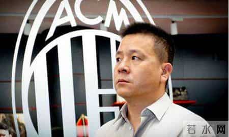 李勇鸿,李勇鸿买米兰的目的是什么