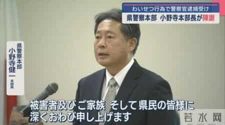 和尚开房,和尚出差