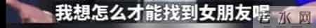 刘强东西红柿的故事,刘强东这辈子最后悔的一件事儿