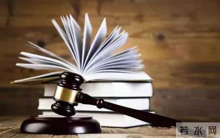 橡根,橡根是松紧带吗