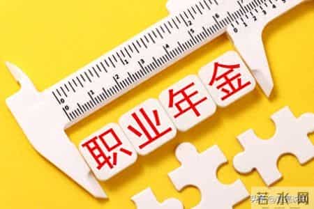 2016企业工资指导线,2019年企业工资指导线