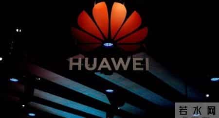 华为将在英国把汇丰告上法庭,华为在汇丰干了什么