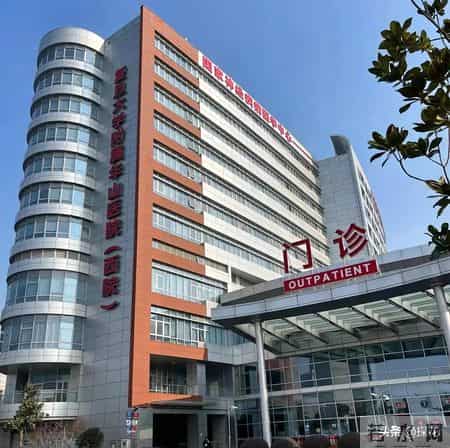 较大的市,上海市规模较大的十家三甲医院，你了解几家？