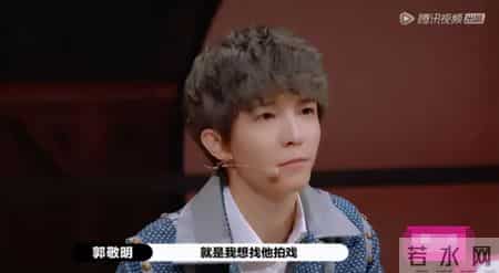 锵锵三人行 郭敬明,你永远骂不走一个郭敬明