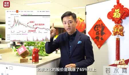 你好李焕英票房破36亿,你好李焕英主题曲