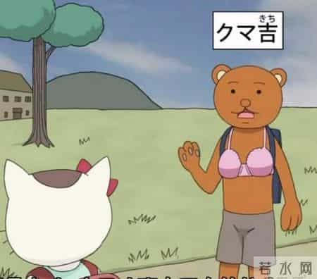 变态超人,变态超人表情包