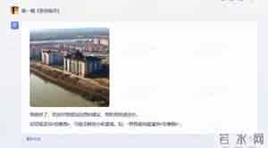 abab大模型,评测：8家国内大模型谁最好用？