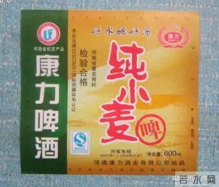 奥克啤酒,奥克啤酒现状