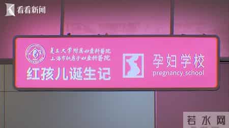 生育率下降导致产科产能过剩,生育率急剧下降