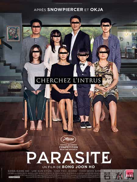 奉俊昊首夺金棕榈,刷新韩国电影史，奉俊昊以《寄生虫》赢得金棕榈大奖