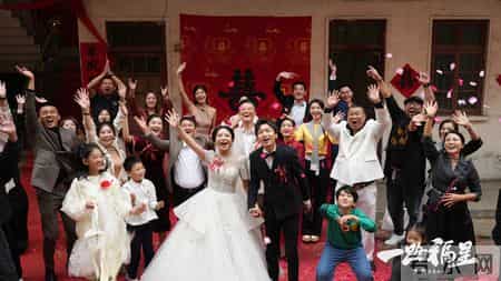 2011年大片,温暖治愈电影《一路福星》-2026年最值得全家共赏的温情喜剧