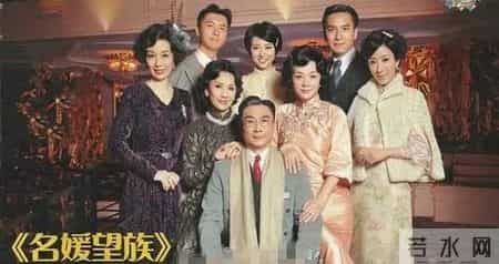 桃姐原型,四房争斗，豪门恩怨：据说这部剧，是以赌王家族为原型？