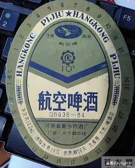 奥克啤酒,奥克啤酒现状